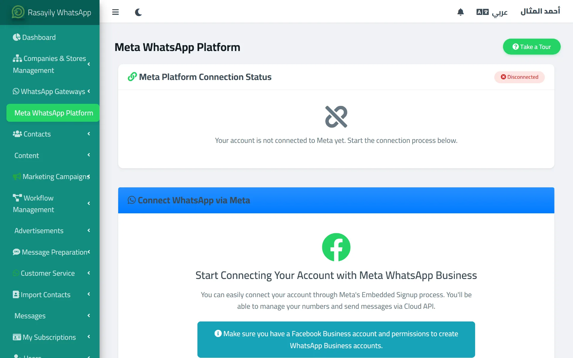 The Meta WhatsApp Platform page before connecting, showing the official Meta sign-up button